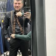 ���������� ����������, ���� ������� �����, 43 ����, ������������ ��� ������, ����� � ���������