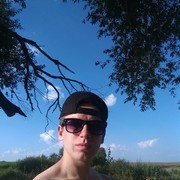 ���������� �������, ���� ������� �������, 31 ���, ������������ ��� ������, ����� � ���������, c�������� ���������