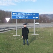 ���������� �������, ������� �������, 35