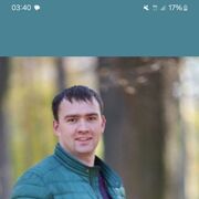  ,  , 37