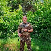 ���������� ������, ���� ������� �����, 41 ���, ������������ ��� ����� � ���������, c�������� ���������