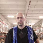 ���������� ������� ��������, ���� ������� ����, 41 ���, ������������ ��� ������, ����� � ���������