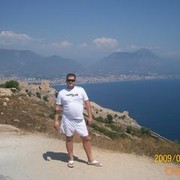  ,   Sigunia, 44 ,   