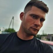  -,   Roman, 30 ,   ,   , c 