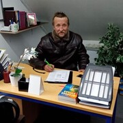 ���������� �����, ���� ������� ������, 58 ���, ������������ ��� ������, ����� � ���������