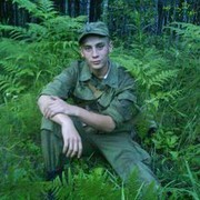 ���������� ����, ���� ������� ����, 34 ����, ������������ ��� ������