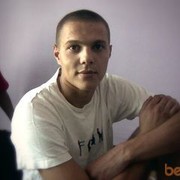 ���������� ����, ���� ������� ����, 37 ���, ������������ ��� ������