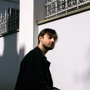 ���������� ������, ���� ������� George, 28 ���, ������������ ��� ������, ����� � ���������, ���������