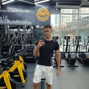  ,   Roman, 29 ,   ,   , c 