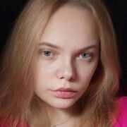 ���������� ���������, �����