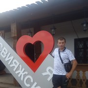 ���������� ���������� �����, ���� ������� �����, 43 ����, ������������ ��� ������, ����� � ���������, c�������� ���������