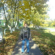 ���������� ���������, ���� ������� ����, 43 ����, ������������ ��� ������, ����� � ���������, c�������� ���������