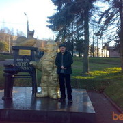 ���������� �������, ���� ������� ����, 43 ����, ������������ ��� ������, ����� � ���������, c�������� ���������