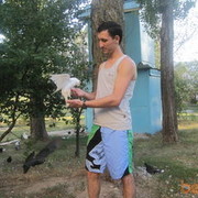 ���������� �������, ���� ������� ������, 41 ���, ������������ ��� ������, ����� � ���������, c�������� ���������