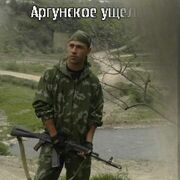  ,   , 44 ,   ,   , c 