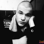  ,   Valentin, 34 ,   