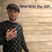  ,   Aleksey, 33 ,   ,   