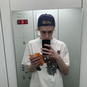  --,   , 25 ,   ,   