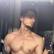 ���������� ������, ���� ������� ����, 29 ���, ������������ ��� ������, ����� � ���������