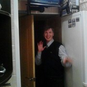 ���������� �����-���������, ���� ������� ��������, 56 ���, ������������ ��� ������, ����� � ���������