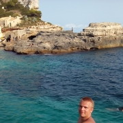 ���������� �����, ���� ������� ����, 29 ���, ������������ ��� ������, ����� � ���������, c�������� ���������