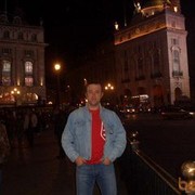 ���������� ��������, ���� ������� Nik, 48 ���, ������������ ��� ����� � ���������, c�������� ���������