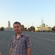 ���������� ����, ���� ������� �����, 45 ���, ������������ ��� ������