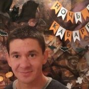 ���������� �����, ���� ������� ����, 36 ���, ������������ ��� ������, ����� � ���������