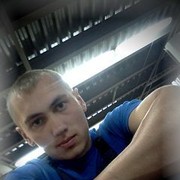   ,   , 32 ,   