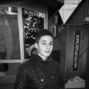  ,   , 26 ,   , 