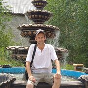 ���������� ��������������, ���� ������� ����, 39 ���, ������������ ��� ����� � ���������, c�������� ���������, ���������