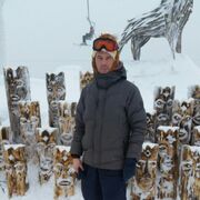 ���������� ������, ���� ������� ��Ш���, 46 ���, ������������ ��� ������, ����� � ���������, c�������� ���������