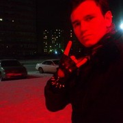 ���������� ���������, ���� ������� �����, 29 ���, ������������ 