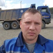 , 
