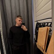 ���������� �����������, ���� ����� ������, 22 ����, ������������ ��� ������, ����� � ���������