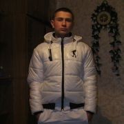 ���������� �������, ���� ������� Vanea, 33 ����, ������������ ��� ������, ����� � ���������, c�������� ���������