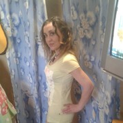 ���������� ������, ���� ������� Nata, 41 ���, ������������ ��� ������, ����� � ���������, c�������� ���������