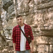 ���������� ������, ���� ������� �������, 29 ���, ������������ ��� ����� � ���������, c�������� ���������