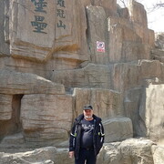  ,   , 57 ,   ,   