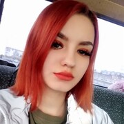  ,  , 21
