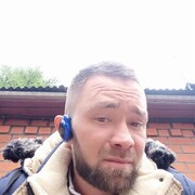 ���������� �������, ���� ������� �������, 32 ����, ������������ ��� ����� � ���������, c�������� ���������