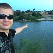 ���������� �������, ���� ������� �����, 39 ���, ������������ ��� ������, ����� � ���������, c�������� ���������