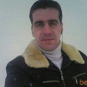 ���������� �����, ���� ������� ���������, 43 ����, ������������ ��� ������