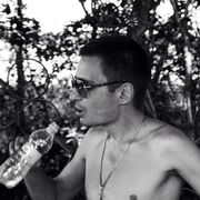  ,   Pavell, 31 ,   ,   