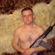 ���������� ��������, ������� �������, 44