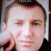 ���������� �����, ���� ������� Vova, 37 ���, ������������ ��� ����� � ���������, c�������� ���������