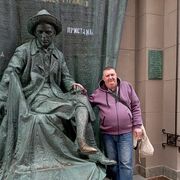 ���������� �������, ���� ������� ��������, 59 ���, ������������ ��� ����� � ���������, c�������� ���������