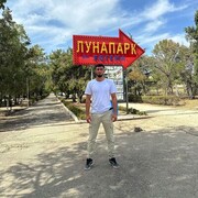 ���������� �����������, ���� ������� ��������, 31 ���, ������������ ��� ������