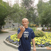 ���������� �����������, ���� ������� �������, 44 ����, ������������ ��� ������