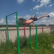 ���������� �������, ���� ����� ������, 25 ���, ������������ ��� ������, ����� � ���������, c�������� ���������, ���������